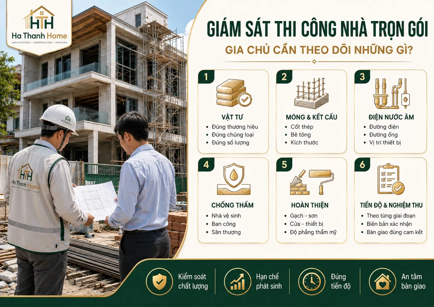 giam-sat-thi-cong-xay-nha-tron-goi